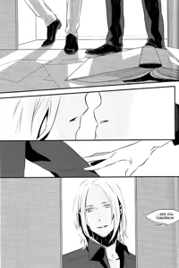 Page 108 of Meteor - preview thumbnail