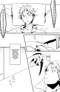 Page 111 of Meteor - preview thumbnail