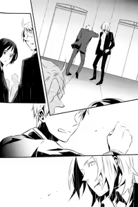 Page 117 of Meteor - preview thumbnail