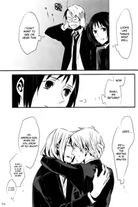 Page 124 of Meteor - preview thumbnail