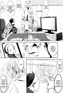 Page 131 of Meteor - preview thumbnail