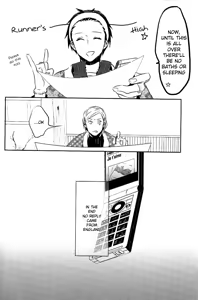 Page 135 of Meteor - preview thumbnail