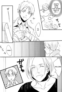 Page 147 of Meteor - preview thumbnail