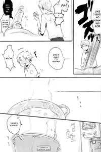 Page 150 of Meteor - preview thumbnail
