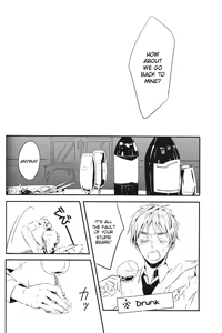 Page 15 of Meteor - preview thumbnail