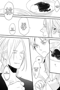 Page 152 of Meteor - preview thumbnail