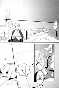 Page 155 of Meteor - preview thumbnail