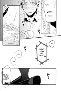 Page 157 of Meteor - preview thumbnail