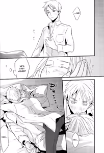 Page 159 of Meteor - preview thumbnail