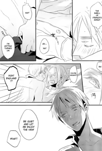 Page 160 of Meteor - preview thumbnail