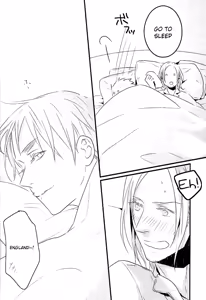 Page 165 of Meteor - preview thumbnail