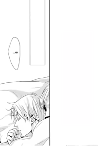 Page 166 of Meteor - preview thumbnail