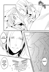 Page 168 of Meteor - preview thumbnail
