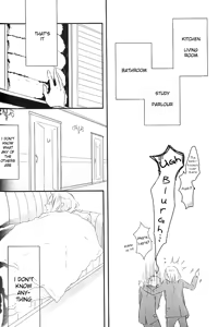 Page 19 of Meteor - preview thumbnail