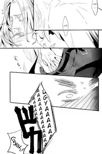 Page 30 of Meteor - preview thumbnail