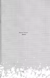 Page 45 of Meteor - preview thumbnail