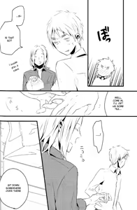 Page 49 of Meteor - preview thumbnail