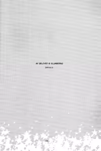 Page 5 of Meteor - preview thumbnail