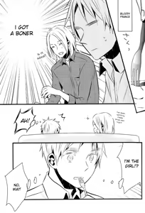 Page 54 of Meteor - preview thumbnail