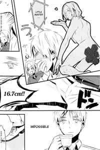 Page 55 of Meteor - preview thumbnail