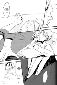 Page 62 of Meteor - preview thumbnail