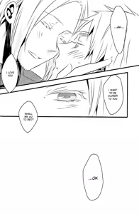 Page 63 of Meteor - preview thumbnail