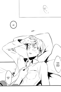 Page 64 of Meteor - preview thumbnail