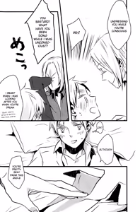 Page 65 of Meteor - preview thumbnail