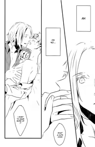 Page 68 of Meteor - preview thumbnail