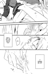 Page 71 of Meteor - preview thumbnail