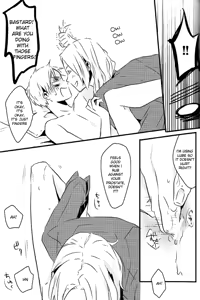 Page 72 of Meteor - preview thumbnail