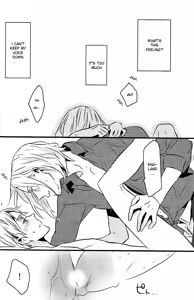 Page 73 of Meteor - preview thumbnail