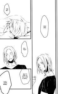 Page 79 of Meteor - preview thumbnail