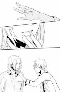 Page 83 of Meteor - preview thumbnail