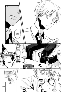Page 86 of Meteor - preview thumbnail