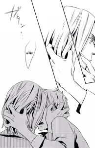 Page 92 of Meteor - preview thumbnail