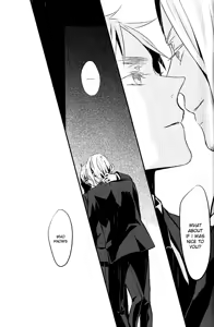 Page 98 of Meteor - preview thumbnail
