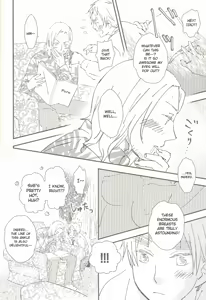 Page 7 of ore ore - preview thumbnail