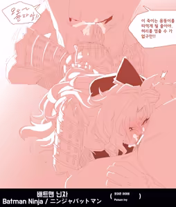 Page 246 of MSPaint Folder no.1-5 - preview thumbnail