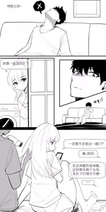 Page 57 of 冬至1~15 - preview thumbnail