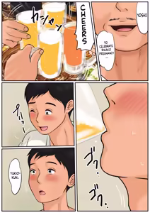 Page 3 of Couldn't Mother in law be "USED"? Oba-san ja Dame Kashira? - preview thumbnail