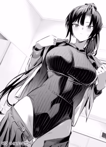 Kendo Girl 13 — hentai manga cover on Fhentai