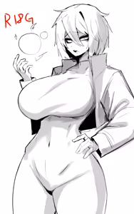 Page 347 of 枷/死館 - preview thumbnail