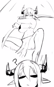 Page 460 of 枷/死館 - preview thumbnail