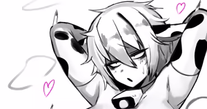Page 567 of 枷/死館 - preview thumbnail