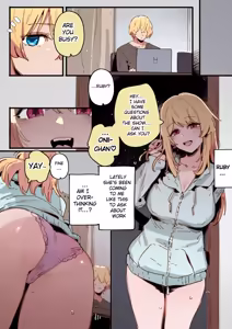 Page 12 of Oshi_S3 - preview thumbnail