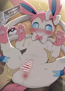 Page 4 of Tsuntsun Namaiki Eevee - preview thumbnail