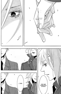 Page 8 of Dear, Severine - preview thumbnail