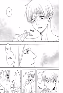 Page 20 of Justification Day - preview thumbnail