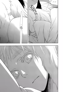 Page 14 of Koiwazurai, Kimi to Futari - preview thumbnail